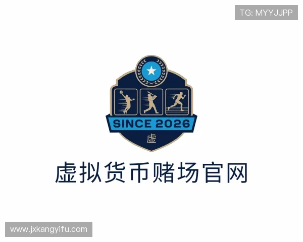 认识虚拟货币赌场官网